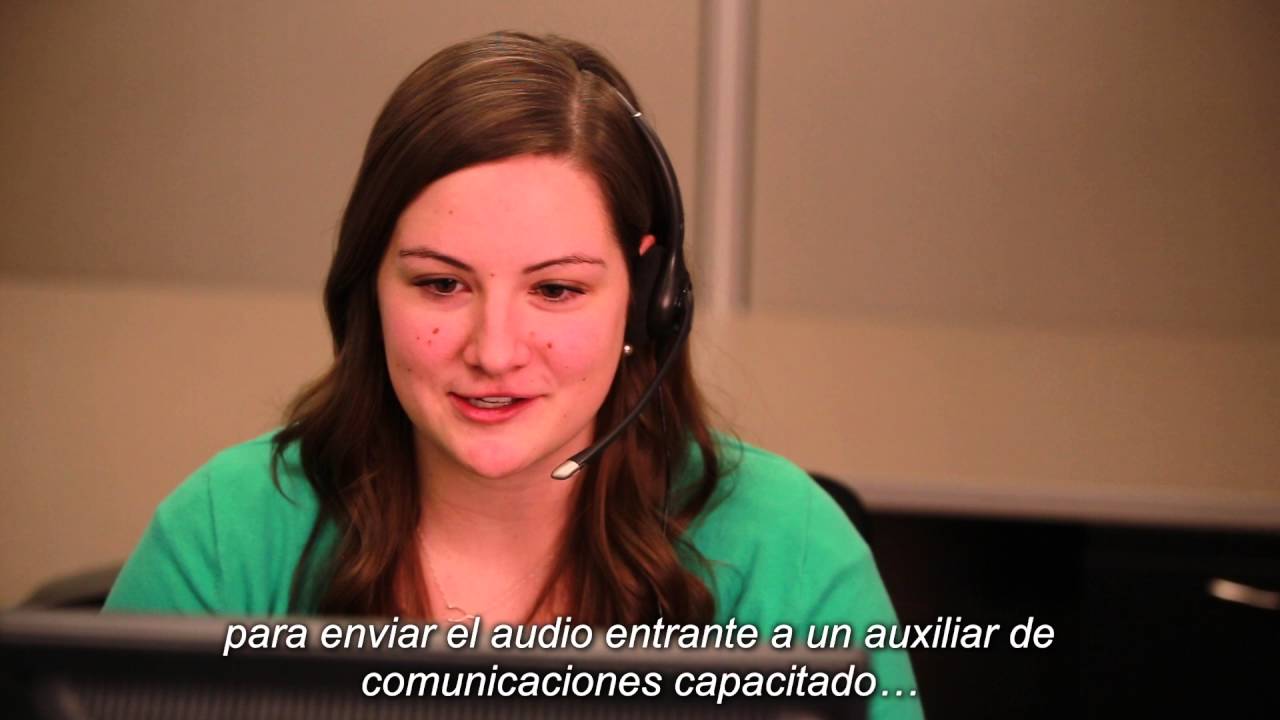 Como funciona